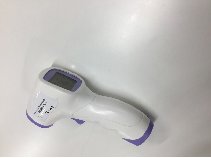 新越谷駅前センター②体温計