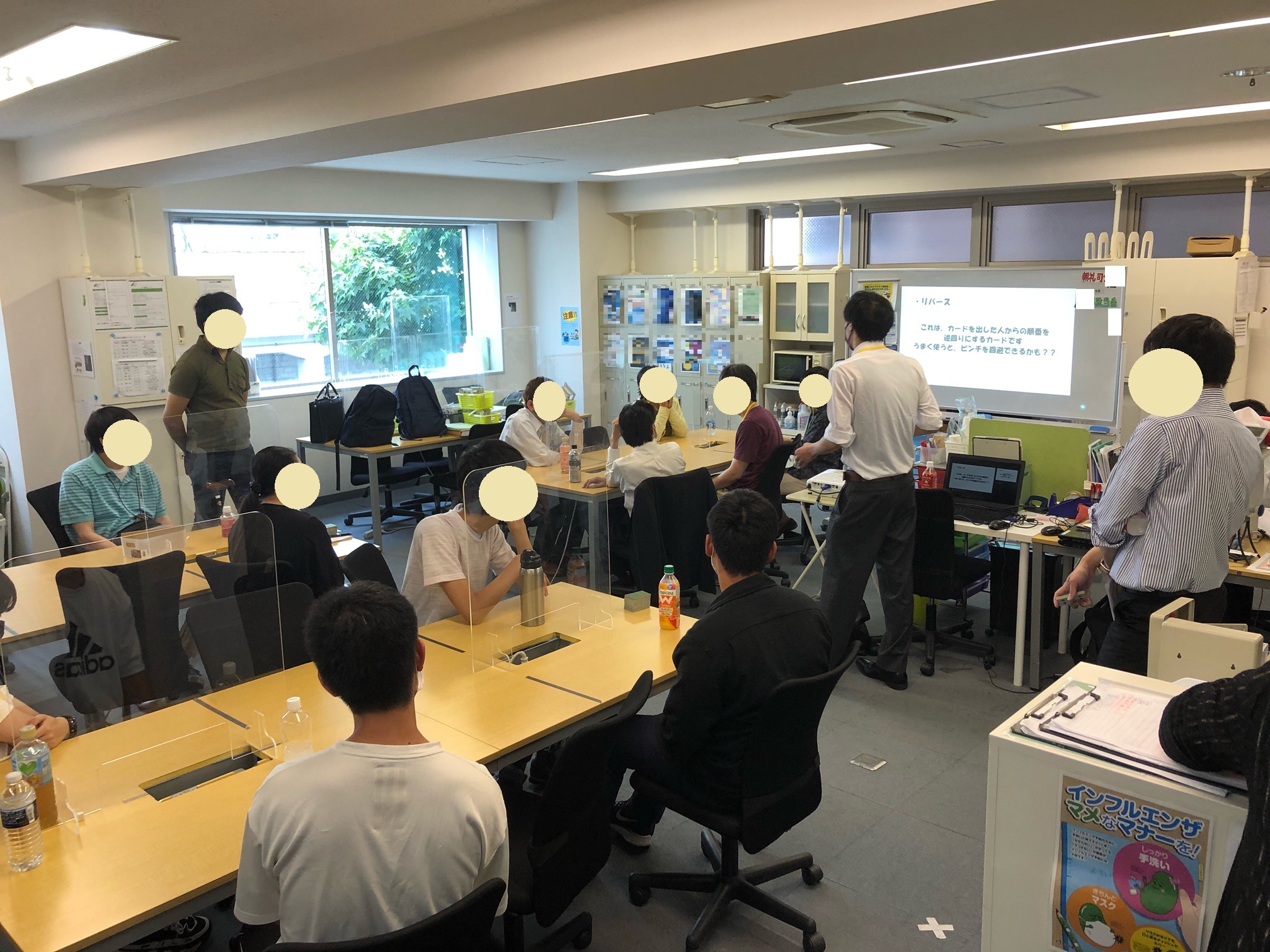 桜木町駅前センターカードマスター決定戦②