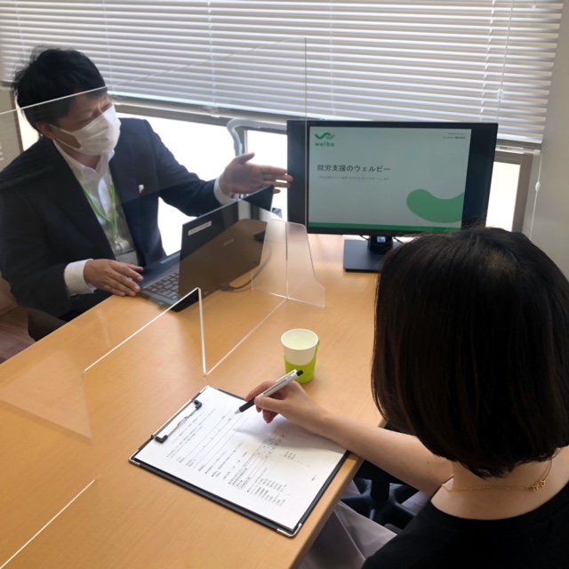 梅田センター⑥