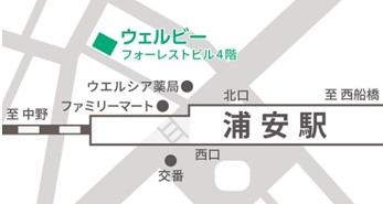 浦安駅前センター