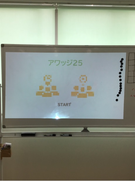 淡路駅前センター画像①+