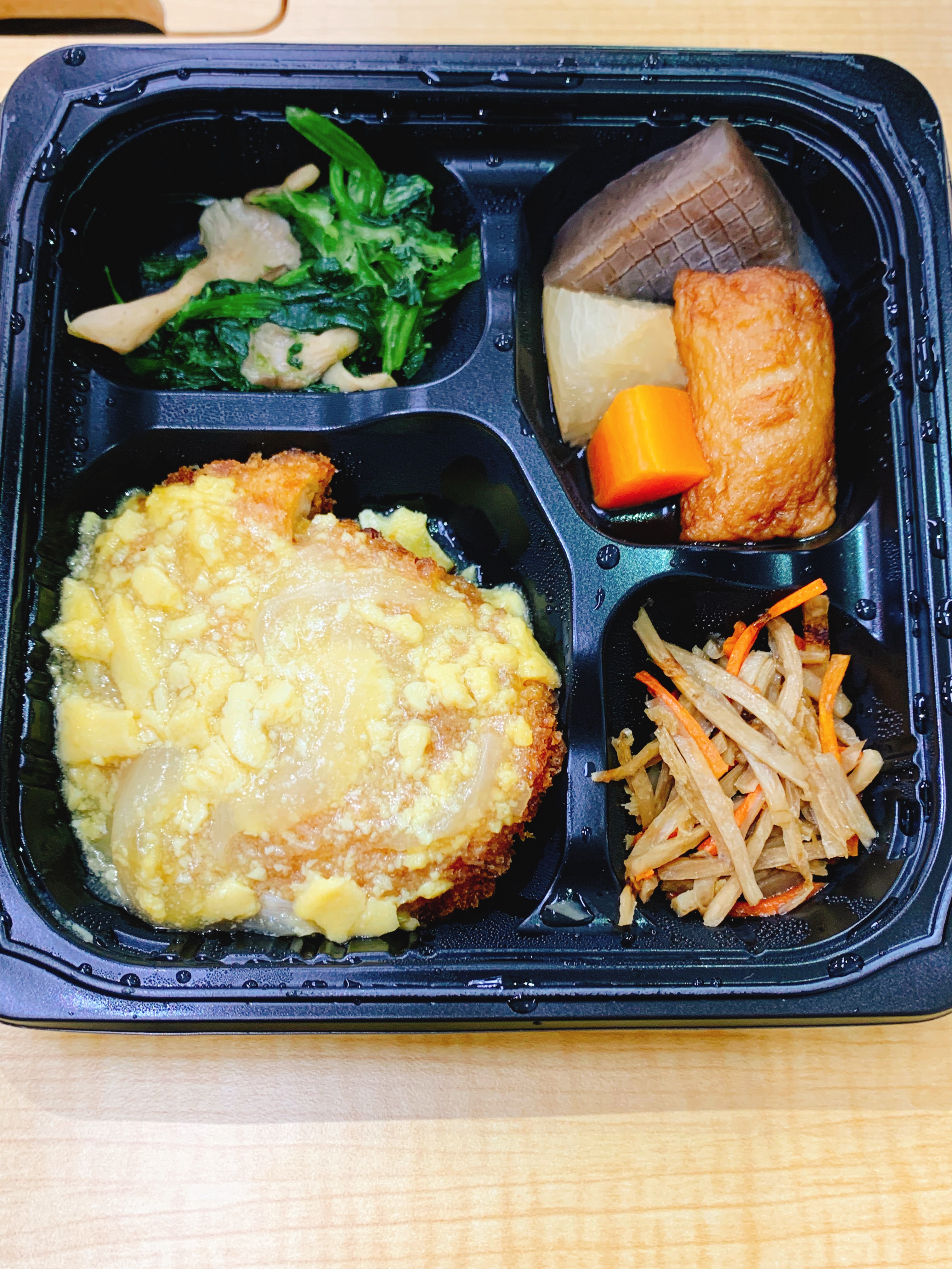 高松センターカツとじ