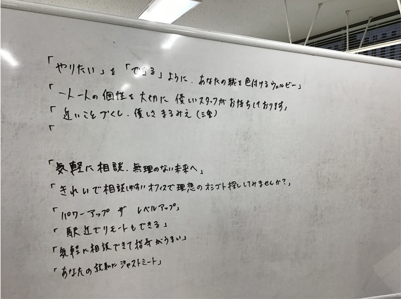 【ウェブ掲載】四日市センター2（2021.07.05）