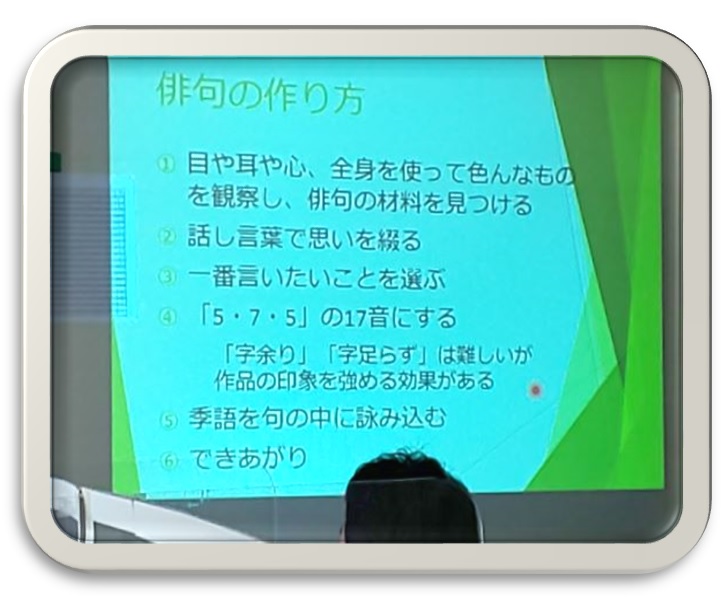 ウェルビー小倉駅前センター4