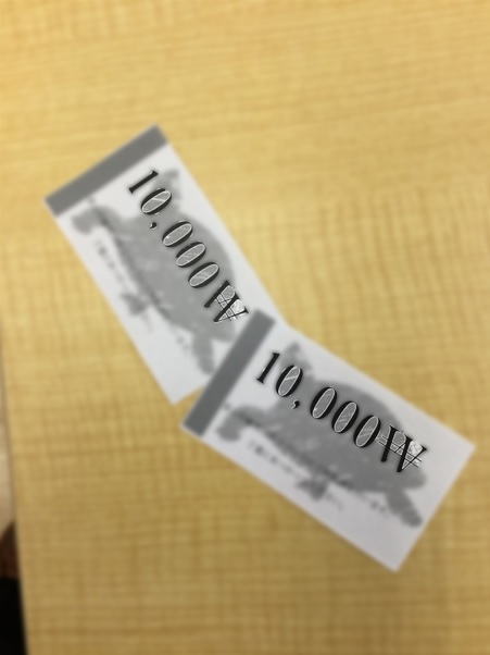 ウェルビー新大阪センター21.7.22写真①-2