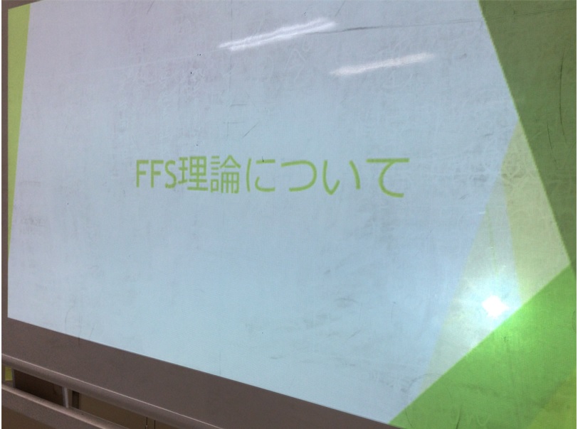 ウェルビー新大阪センター210710イベント写真