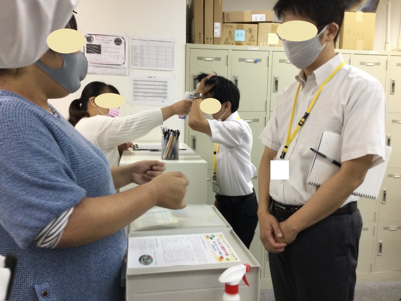 ウェルビー池袋センター01