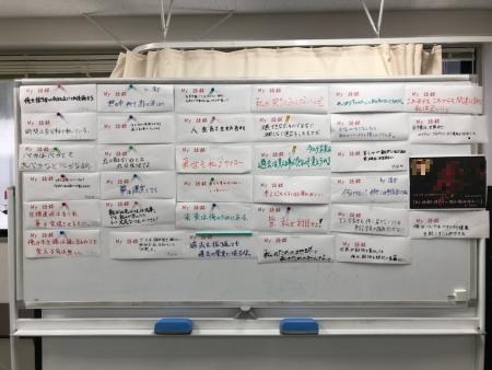 ウェルビー航空公園駅前センター写真① (1)