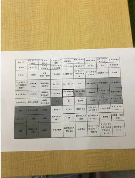 黒崎駅前センター04