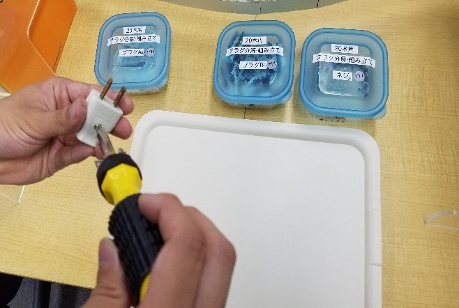 ウェルビー小倉駅前センターベーシック②