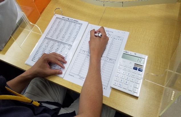 ウェルビー小倉駅前センターベーシック③