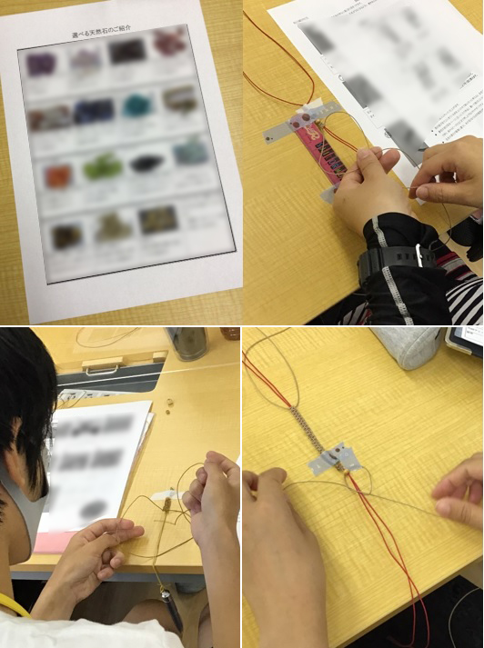 ウェルビー広島駅前第2センター01