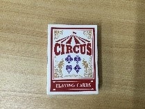 ウェルビー所沢プロペ通りセンター【画像1】トランプ