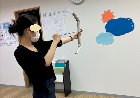 ウェルビー浜松駅前第2センター弓矢