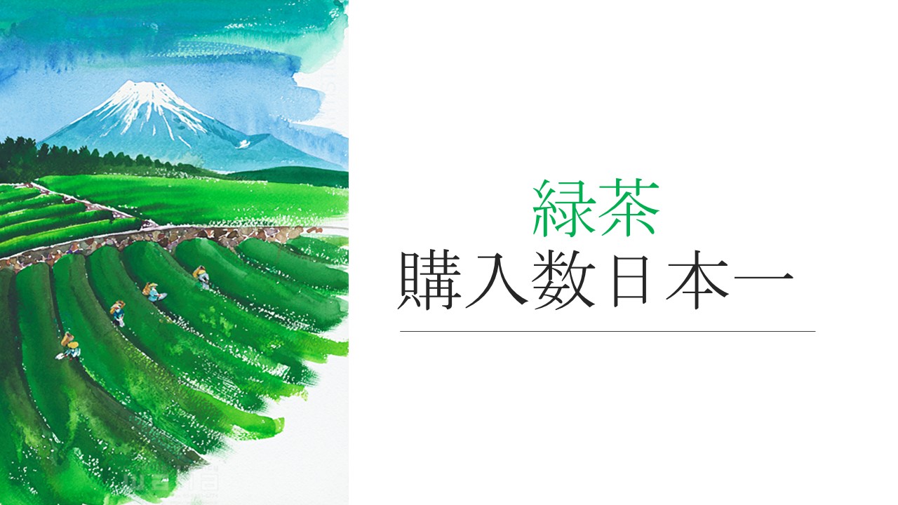 ウェルビー静岡駅南センターブログポスター①