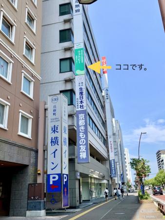 ウェルビー高松センター01