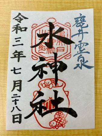 ウェルビー高松センターブログ写真2