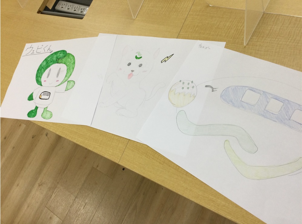 ウェルビー新大阪センター