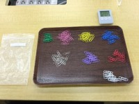 ウェルビー名古屋駅前第2センター1