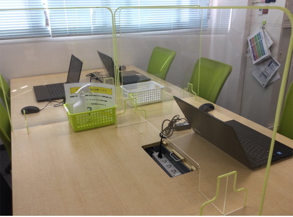ウェルビー三鷹センター体験パソコン