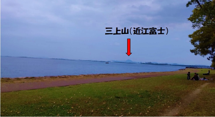 ウェルビー大津センター写真②