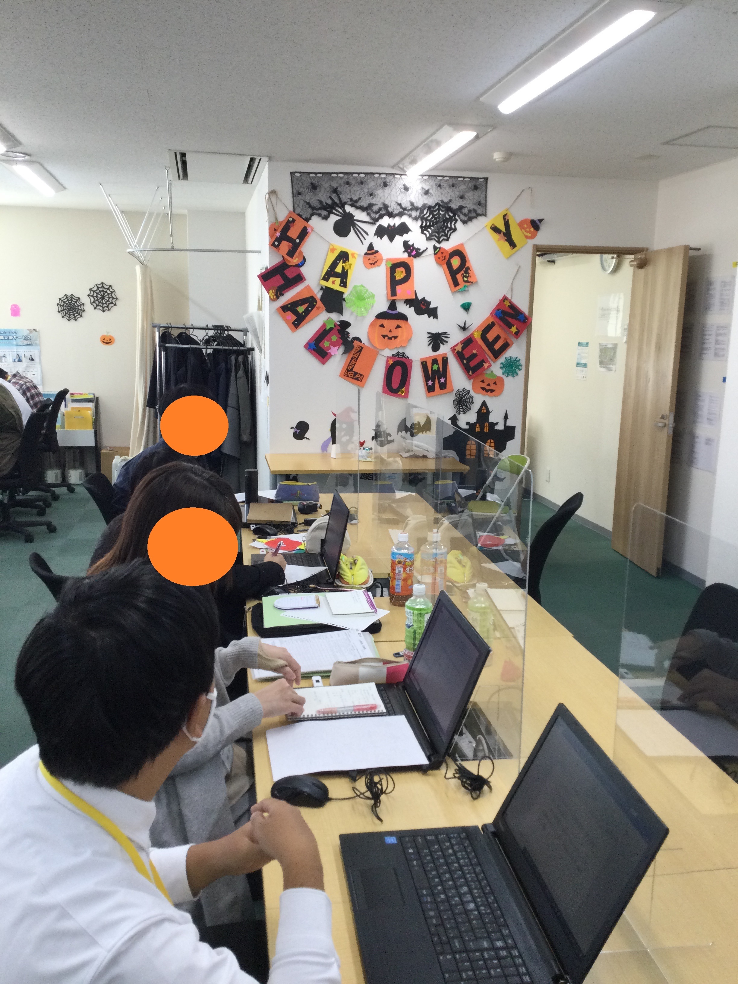 ウェルビー尼崎センター2