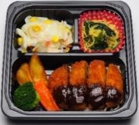 ウェルビー岡山駅前第2センター