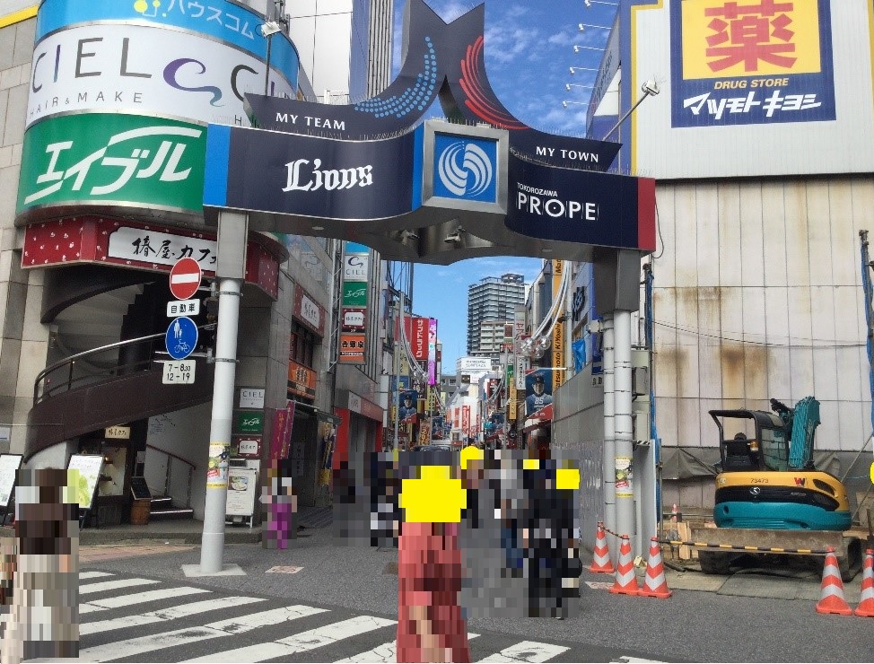 ウェルビー所沢プロペ通り