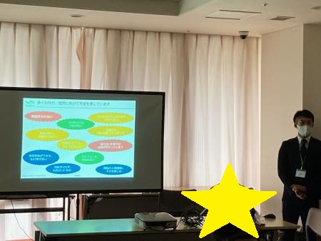 ウェルビー溝の口駅前センターHF川崎病院デイケア