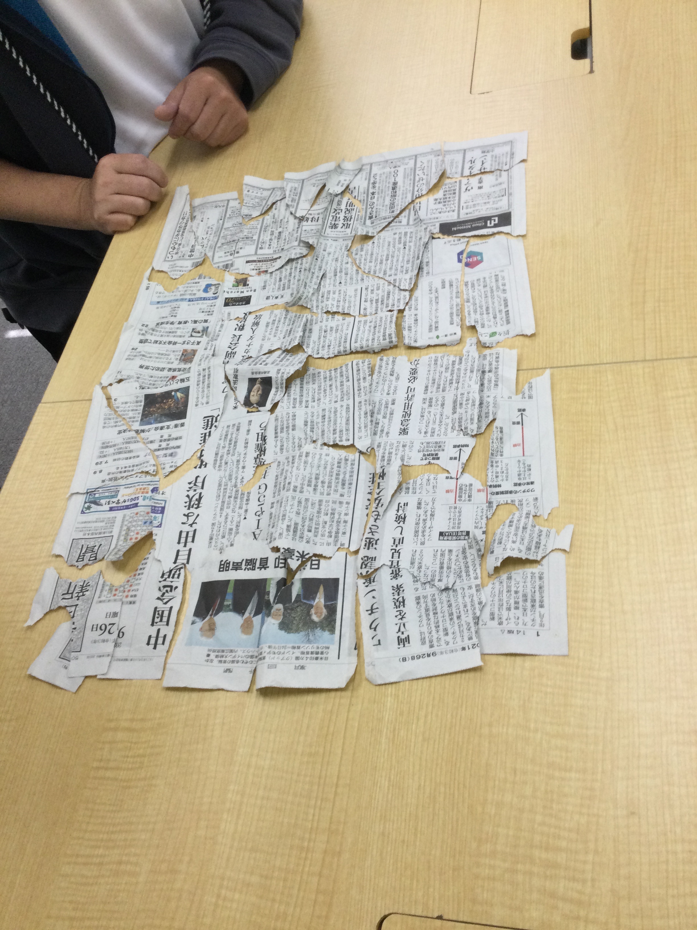 ウェルビー黒崎駅前センター2