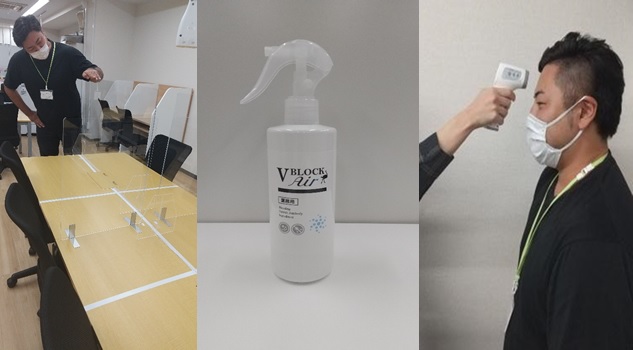 岡山駅前第2センター4