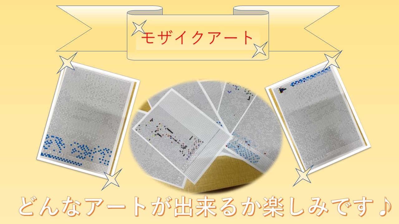 静岡駅南センター1