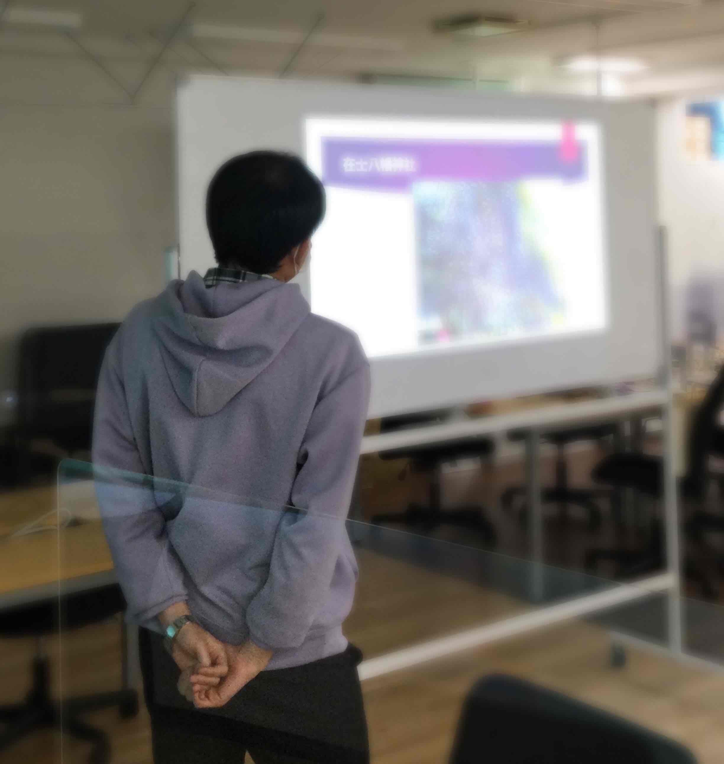 【大津】写真①