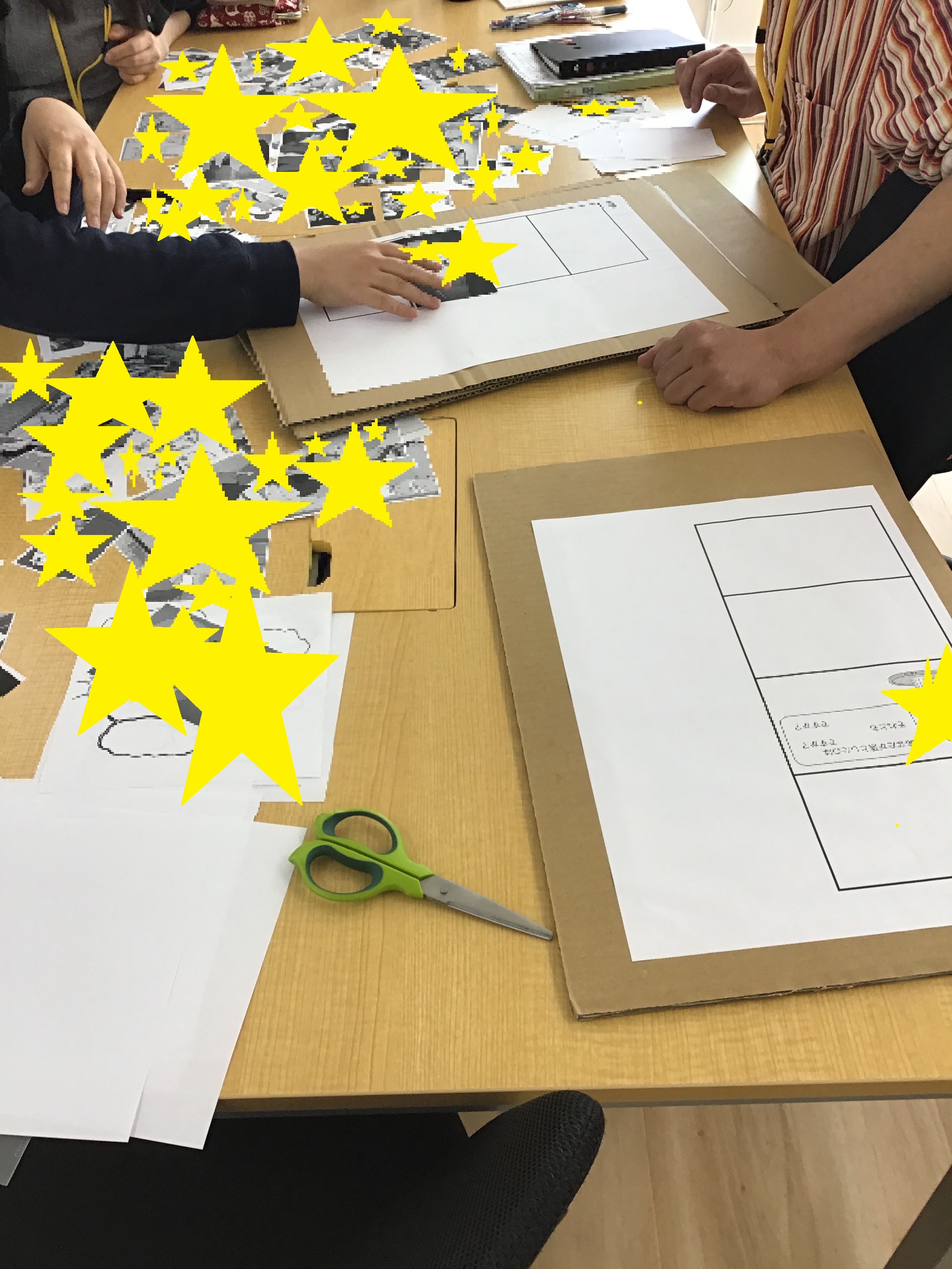 ウェルビー奈良センター