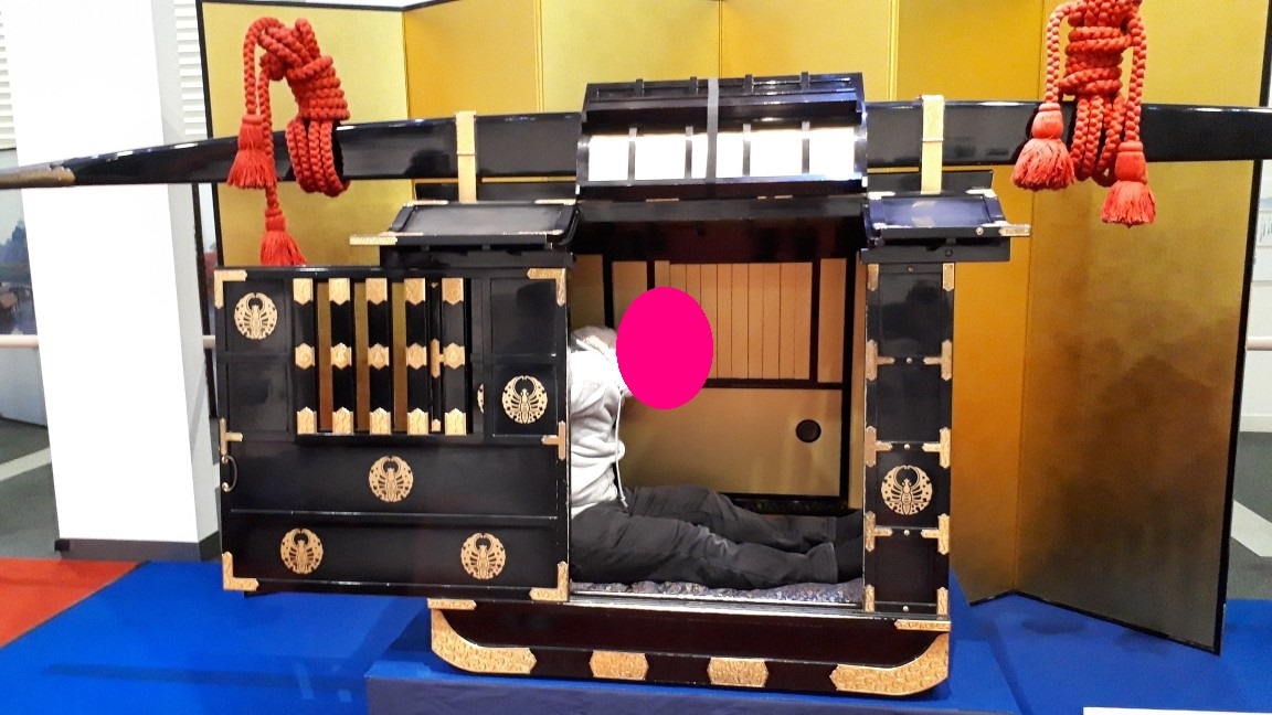 ウェルビー岡山駅前センター