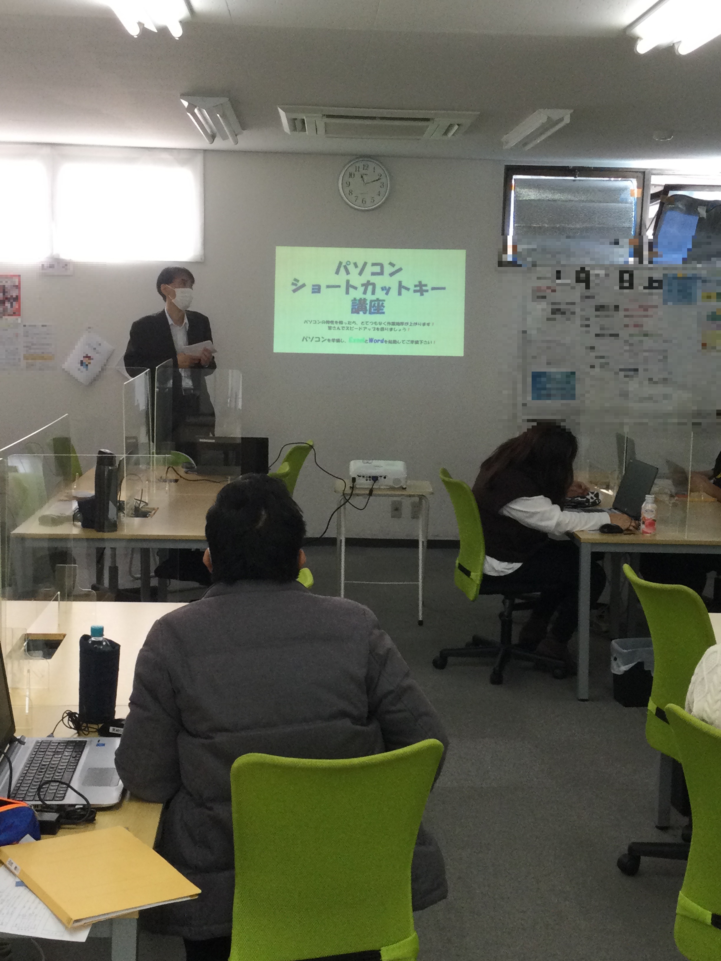 ウェルビー黒崎駅前センター