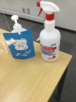 ウェルビー黒崎駅前センター2