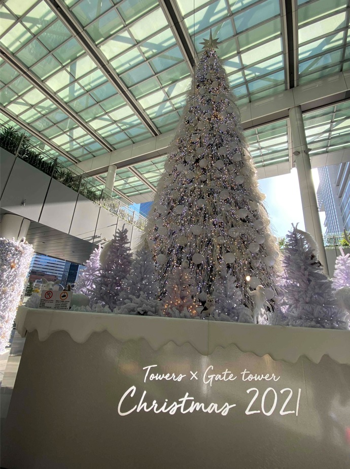 ウエルビー名古屋駅前第2センター