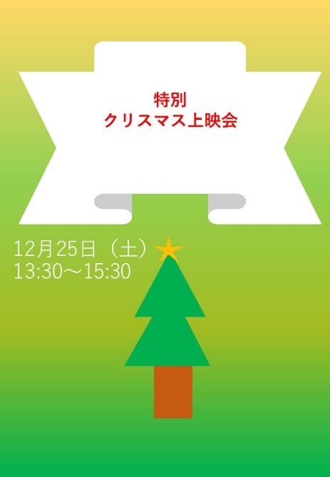 京都四条烏丸①