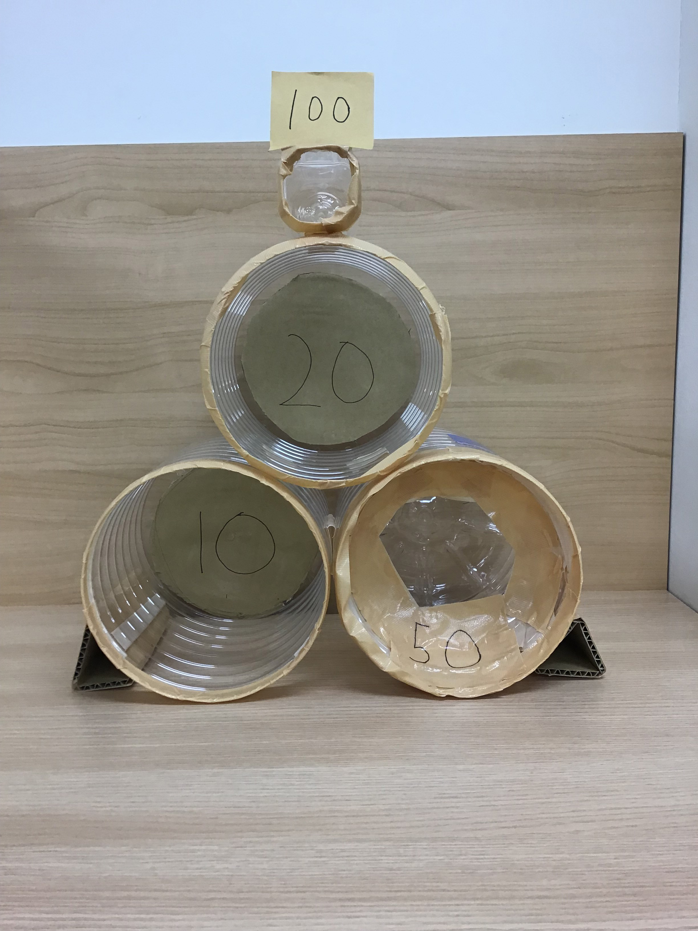 宇都宮第2センター2