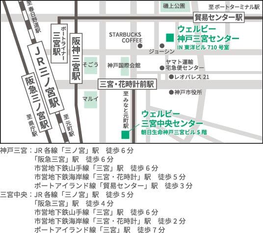 w_sannomiyachuo-map