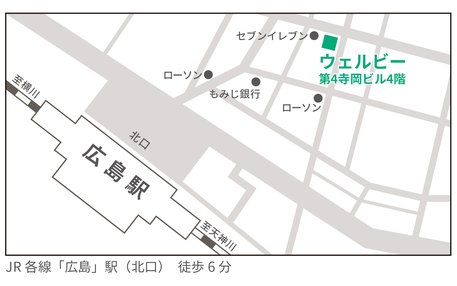 ウェルビー広島第3センター地図