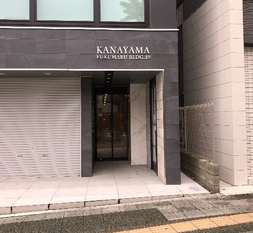 ウェルビー金山南センター①