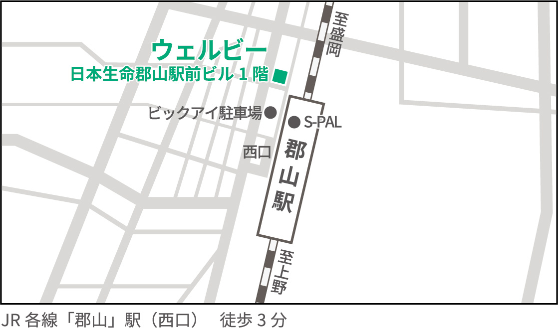 郡山駅前(マーケ修正0310)