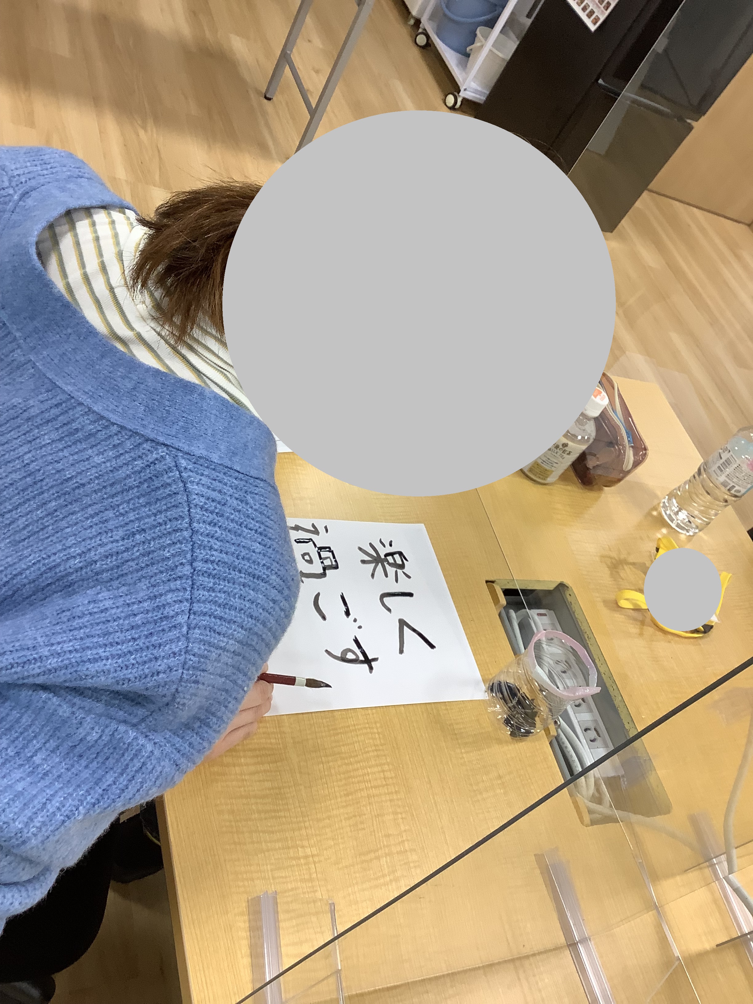 ウェルビー広島駅前第3センター書初め1