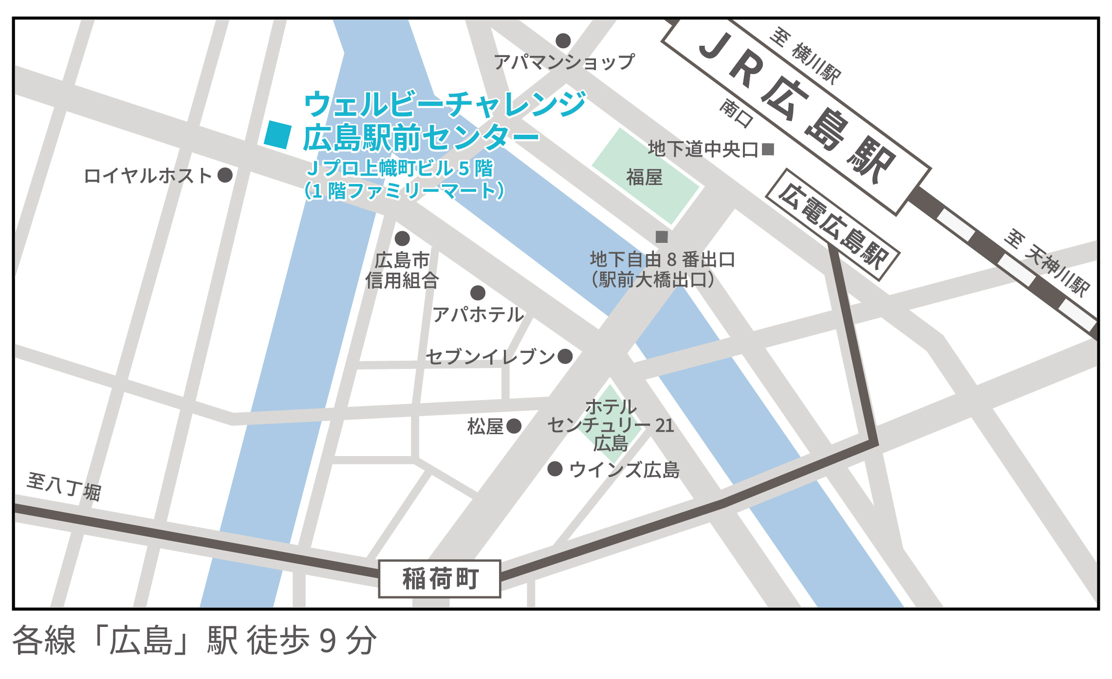 w_challengehiroshima-map