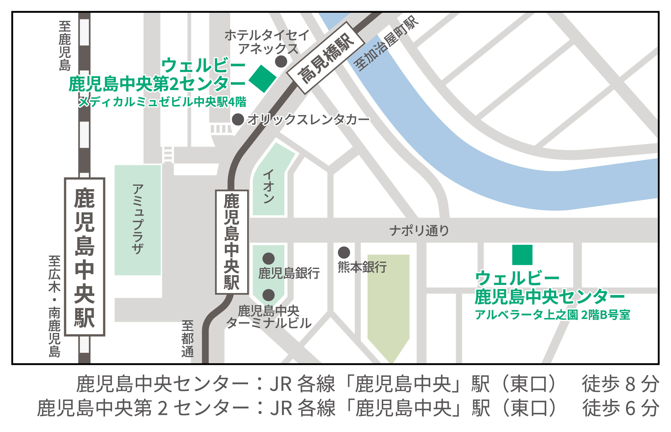 w_kagoshimachuo2-map