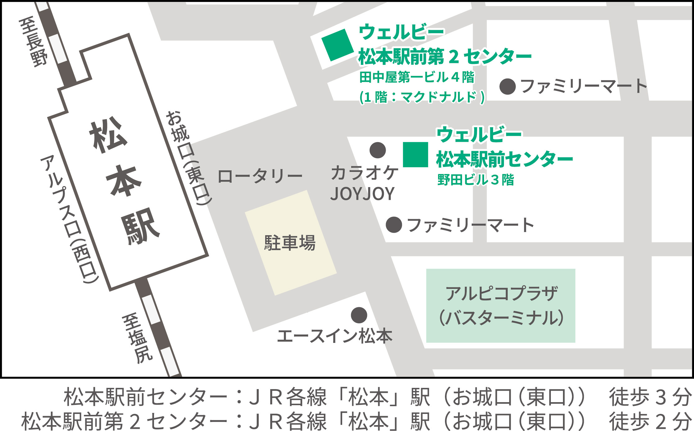 w_matsumotoekimae2-map