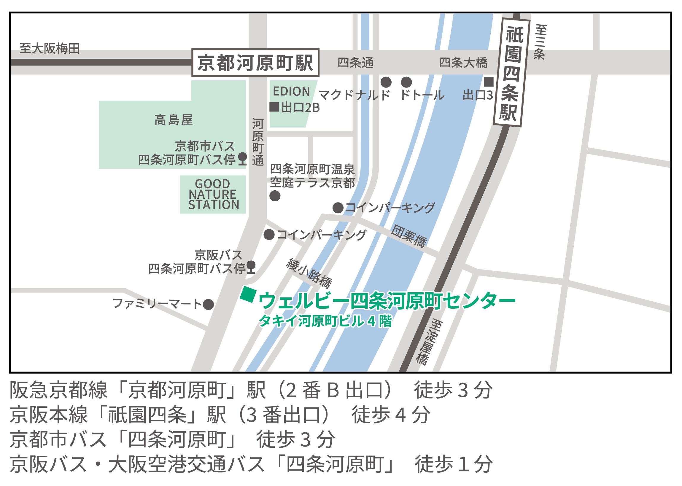 w_shijokawaramachi-map