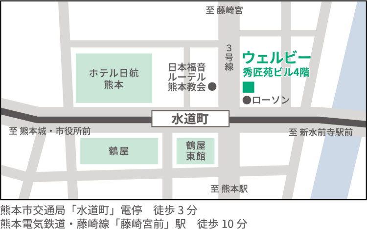 ウェルビー熊本水道町_地図